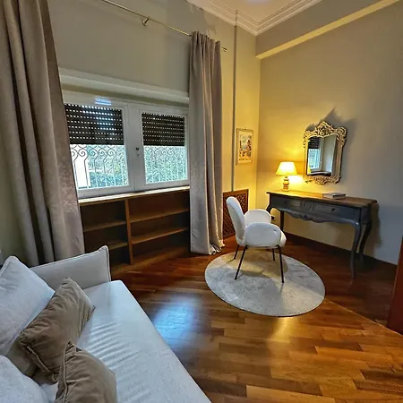 Casa Di Gianni Apartment *